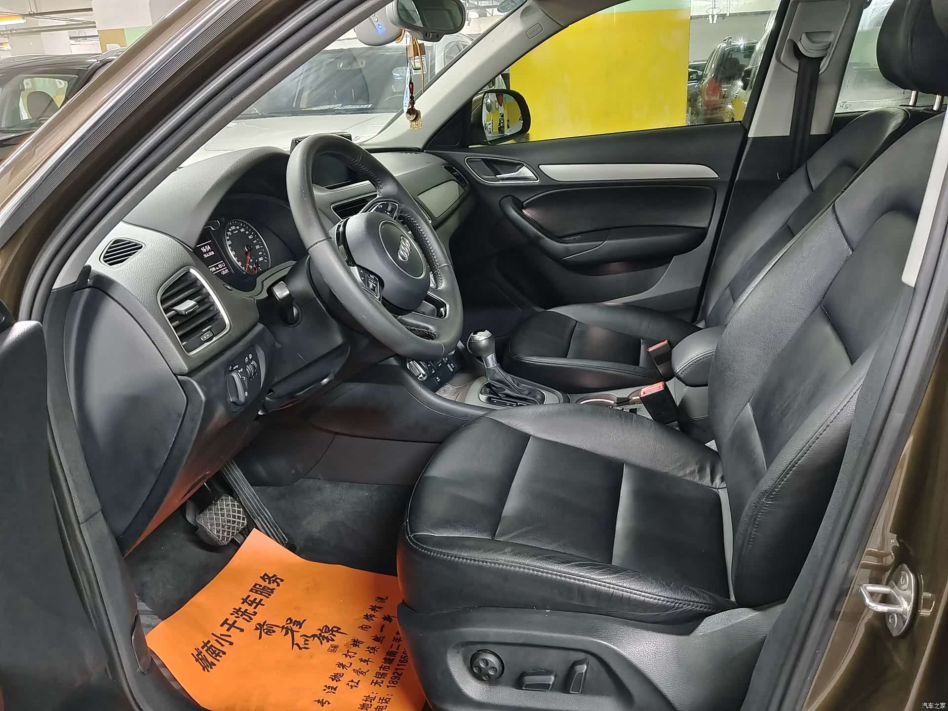 Audi Q3, 2015 7
