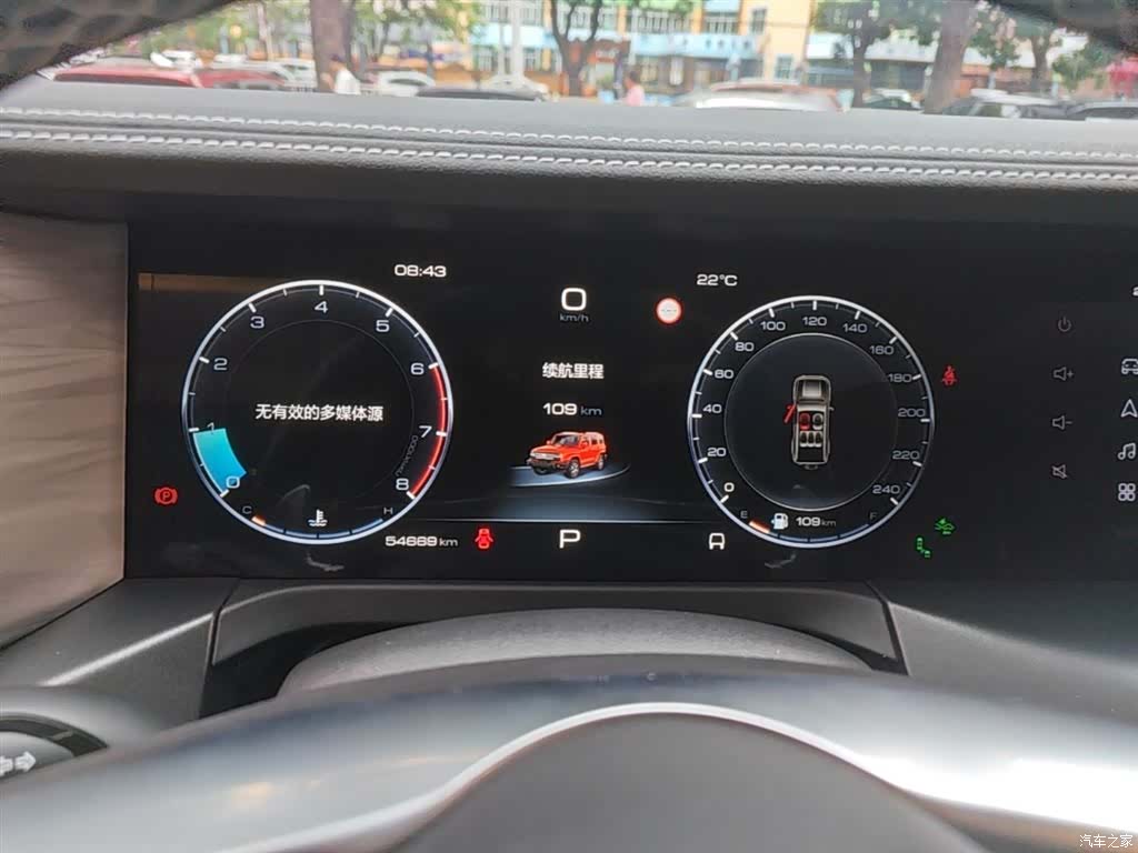 Tank 300, 2023 12