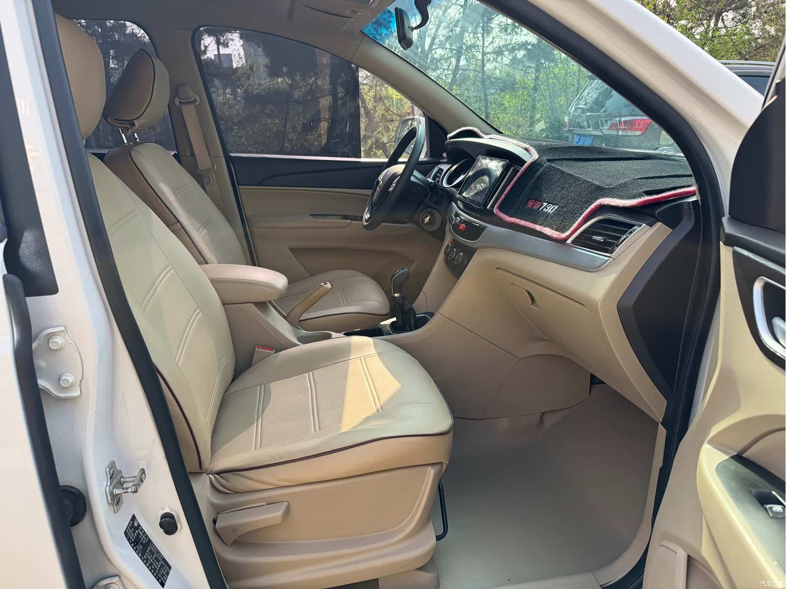 Wuling 730, 2017 10