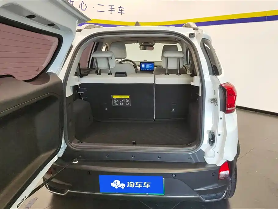 BYD Yuan Pro BYD Yuan Pro