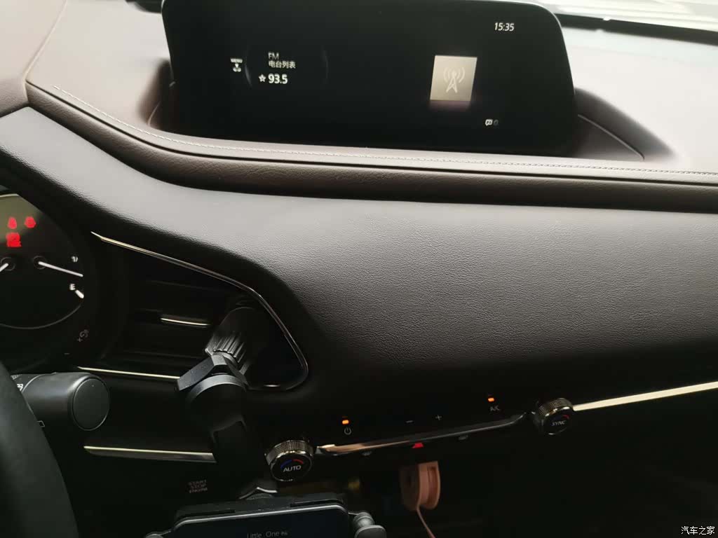 Mazda CX-30, 2022 14