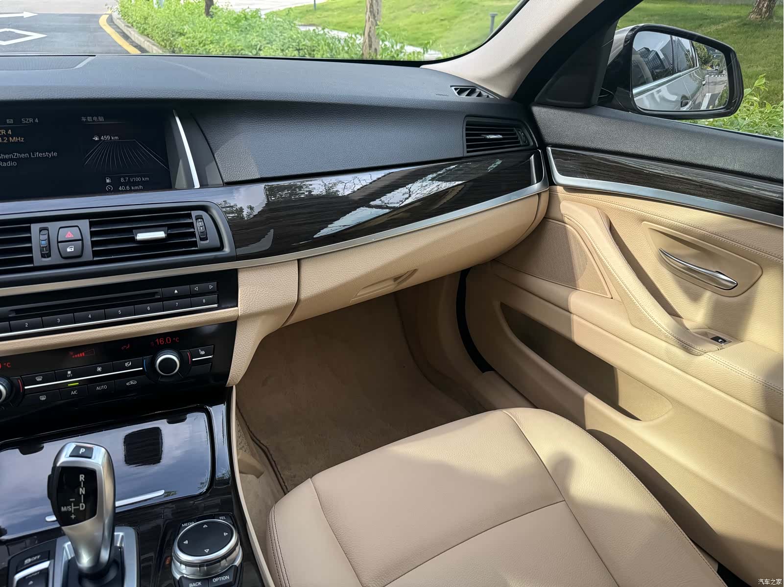 BMW 5 Series, 2015 16