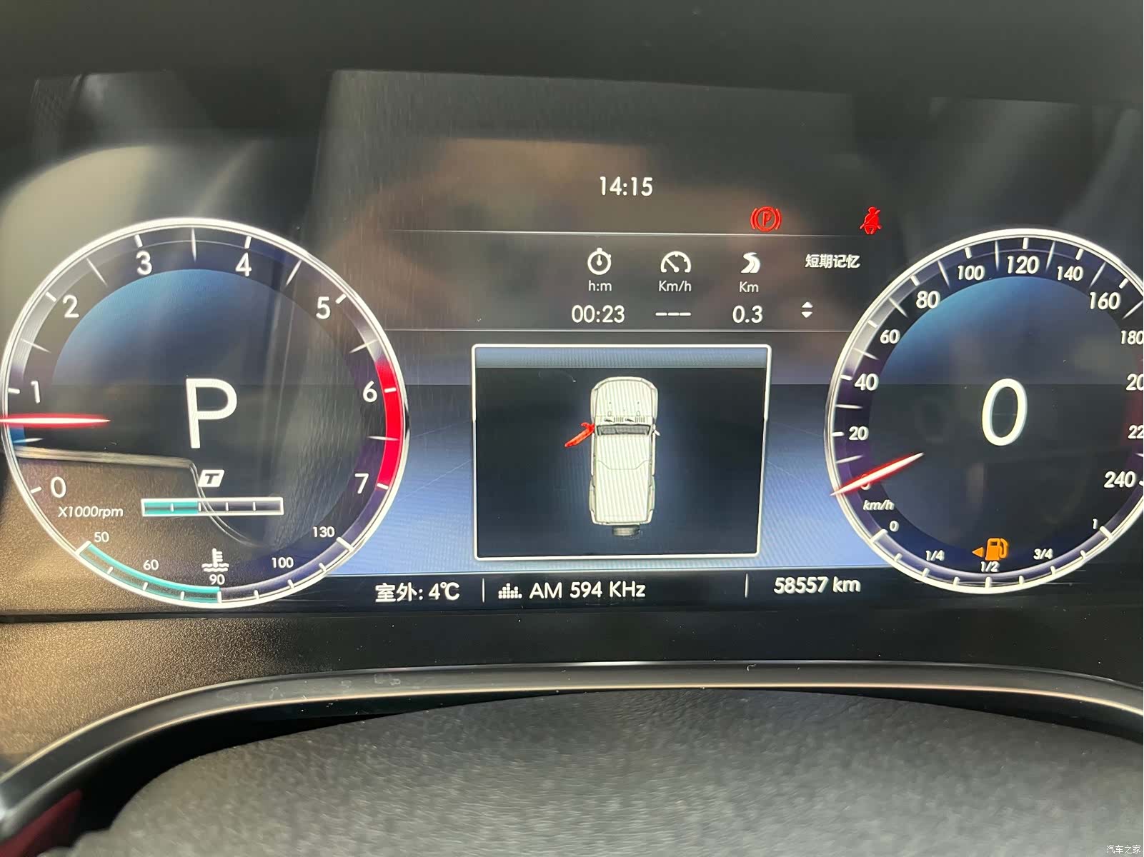 BAIC BJ40, 2022 12