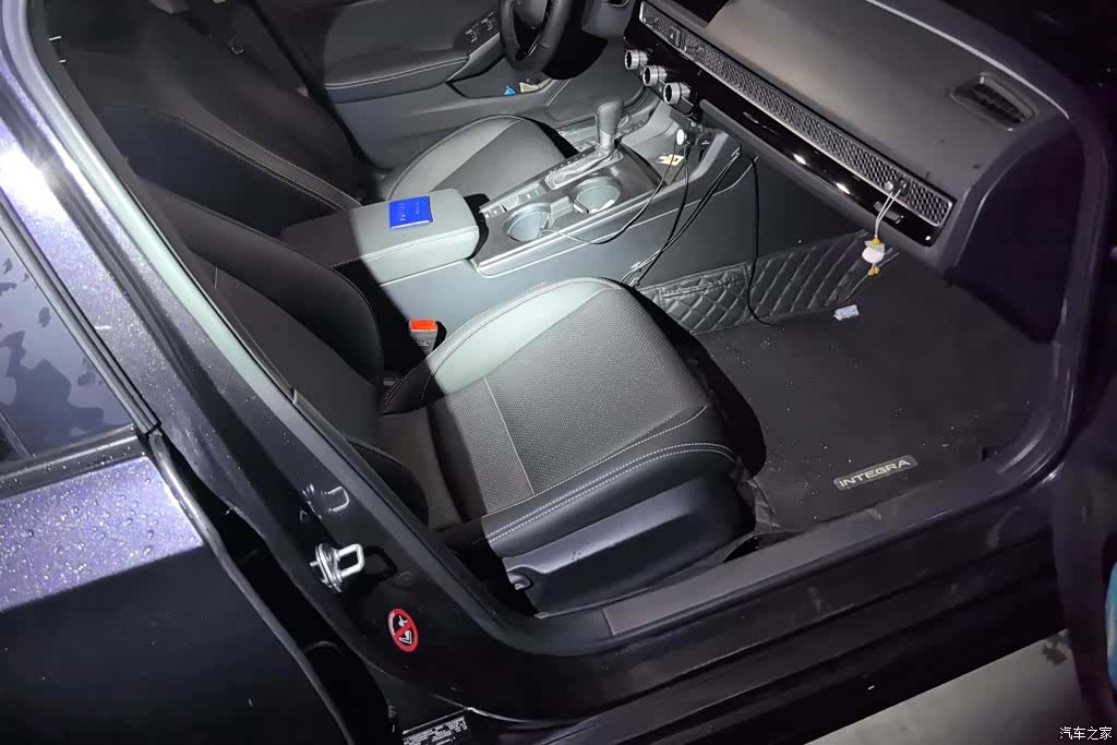 Honda Integra, 2023 8