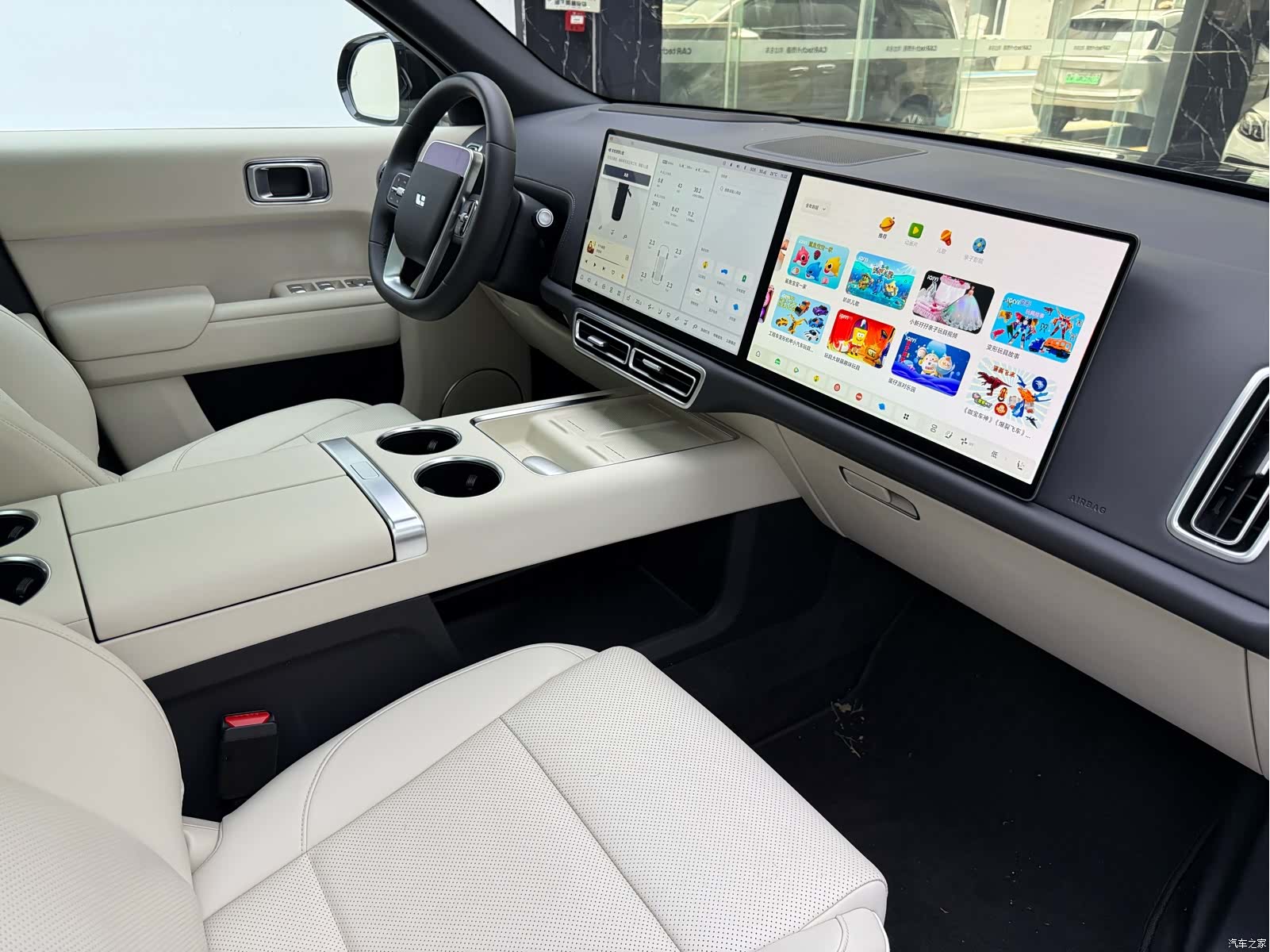 Li Auto L9, 2025 14