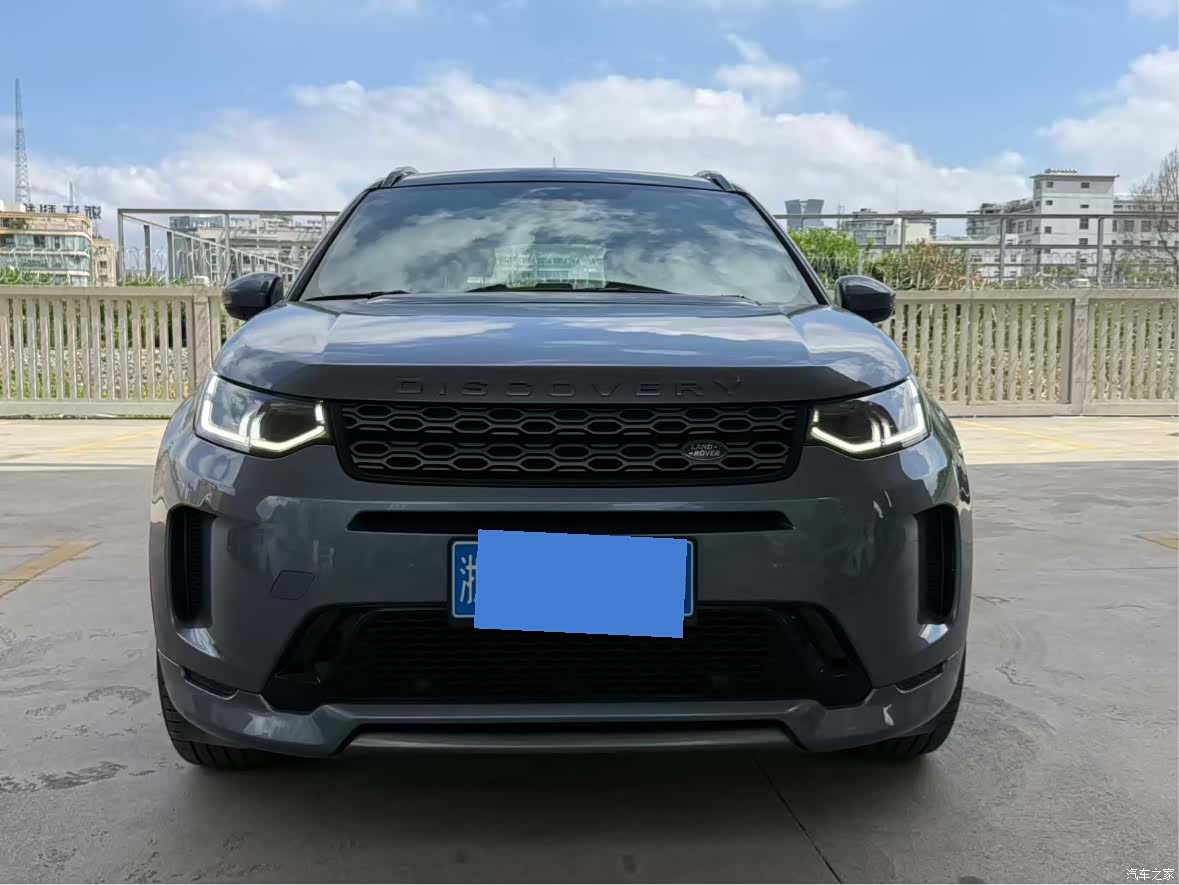 Land Rover Discovery, 2020 2