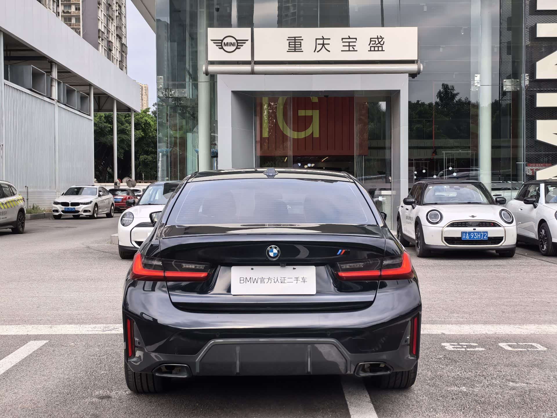 BMW 3 Series, 2023 4