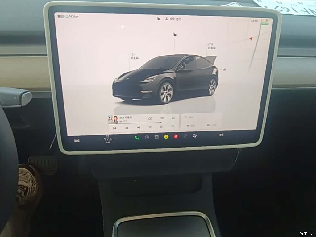 Tesla Model Y, 2023 13