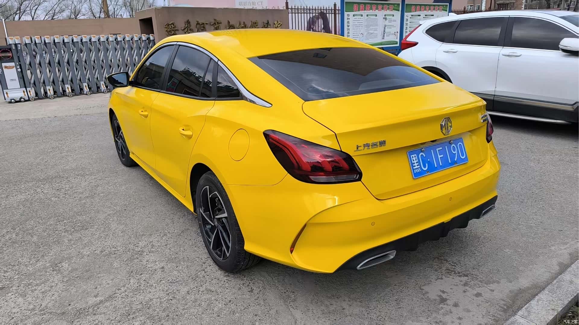 MG MG5, 2021 все фото