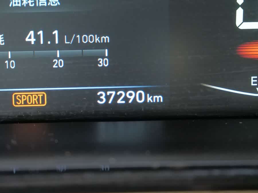 Hyundai Kusdu 2023, фото 20