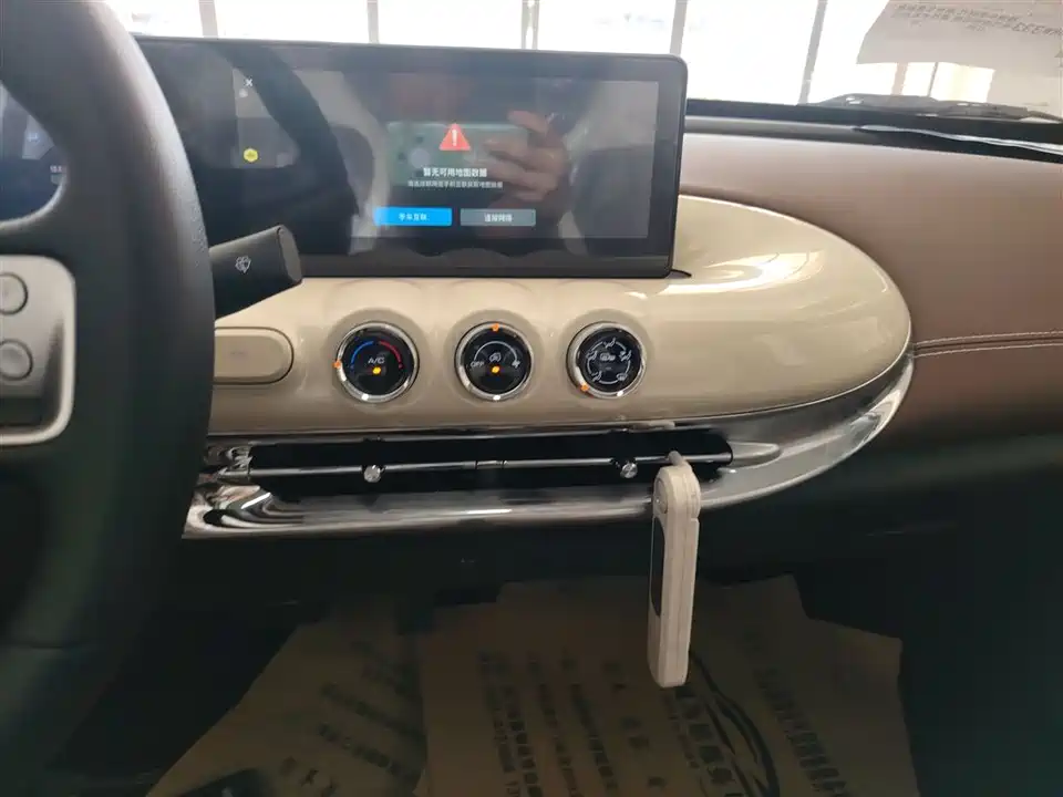 Wuling Wuling Bingguo