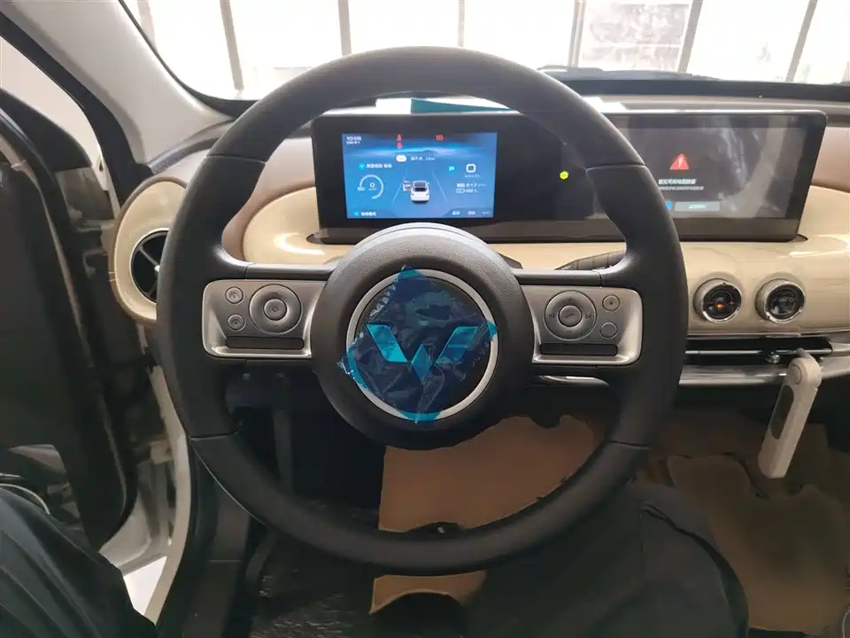 Wuling Wuling Bingguo