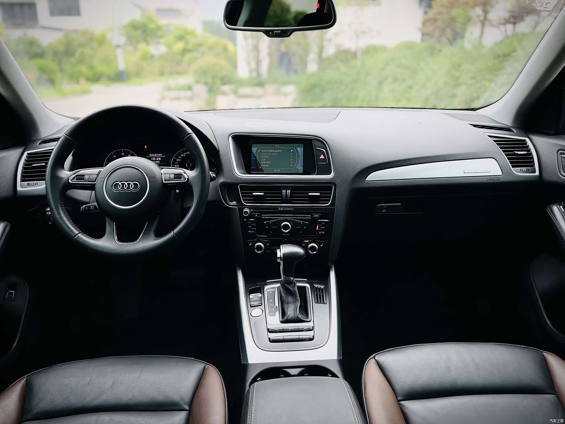 Audi Q5, 2018 8