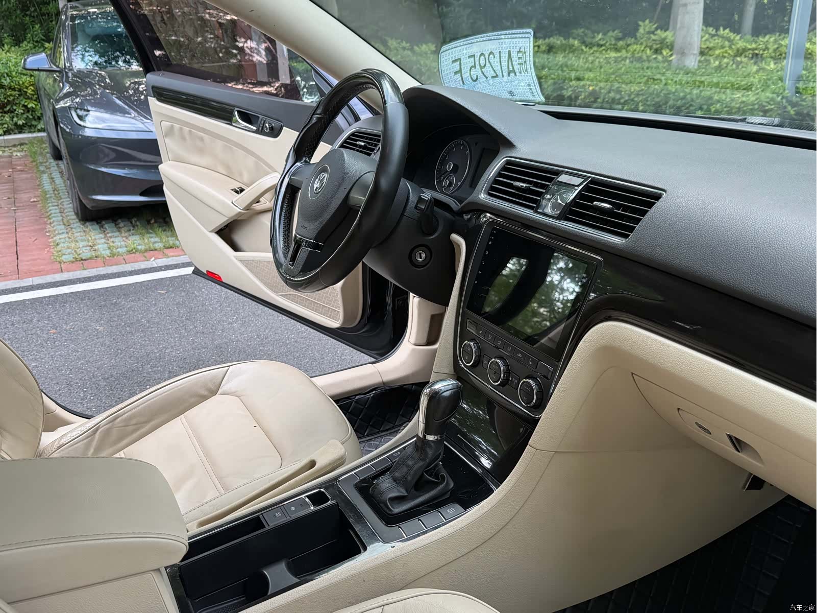 Volkswagen Passat, 2013 11