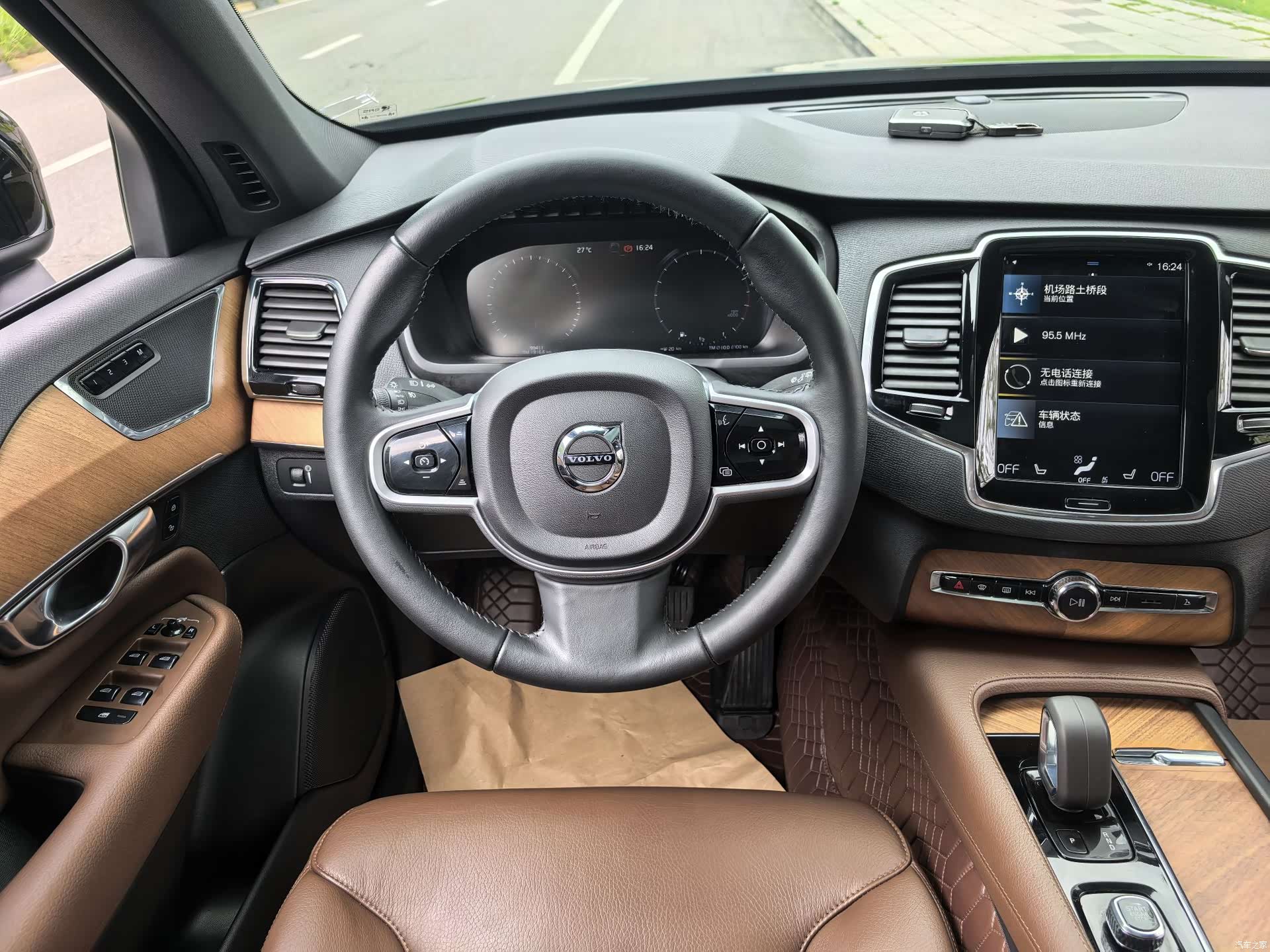 Volvo XC90, 2021 10