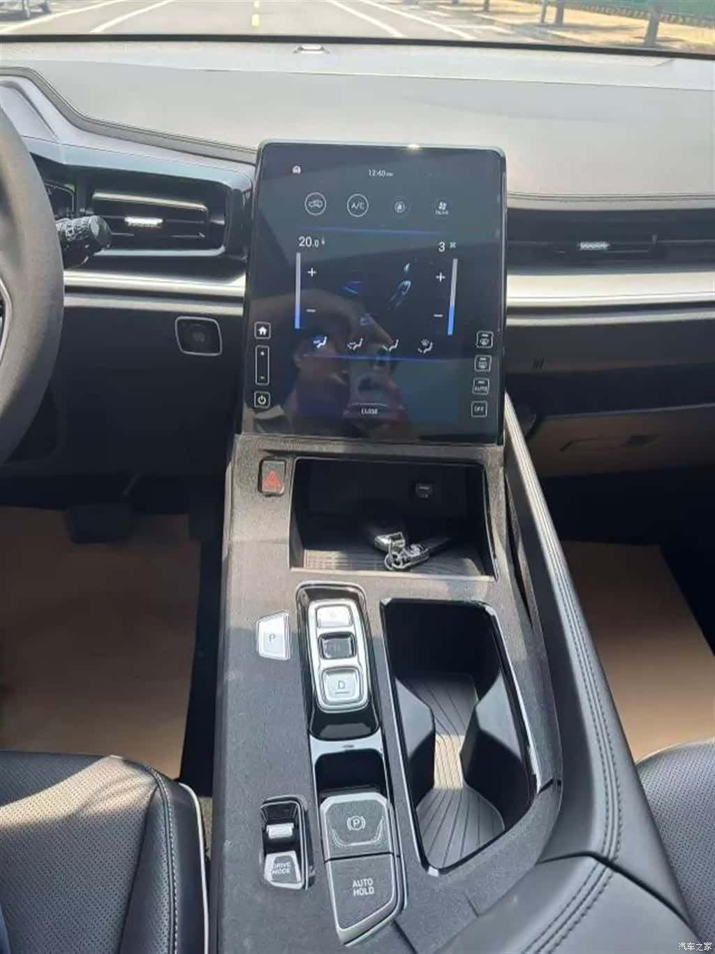 Hyundai Custo, 2025 7