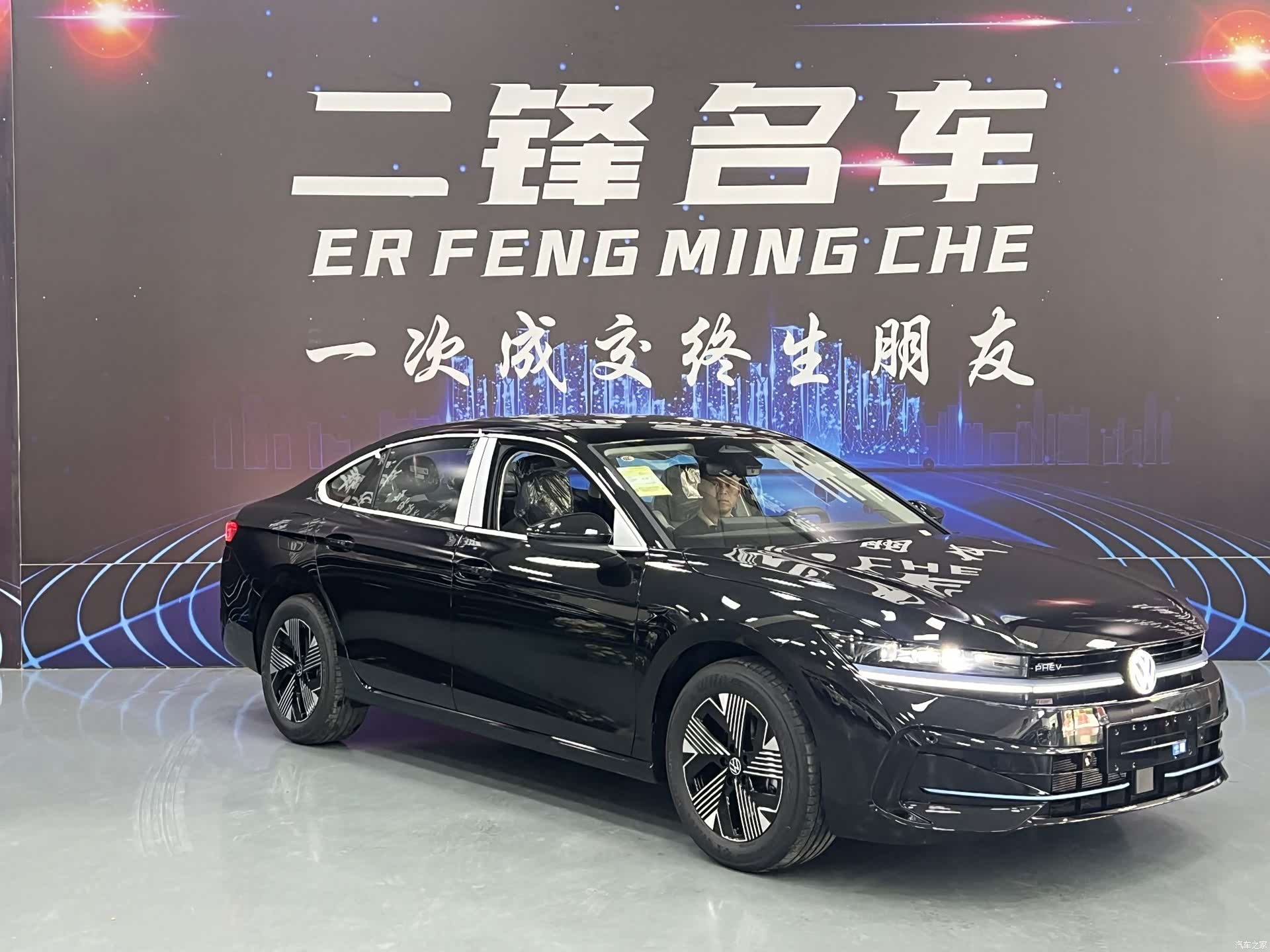 Volkswagen Magotan, 2026 3