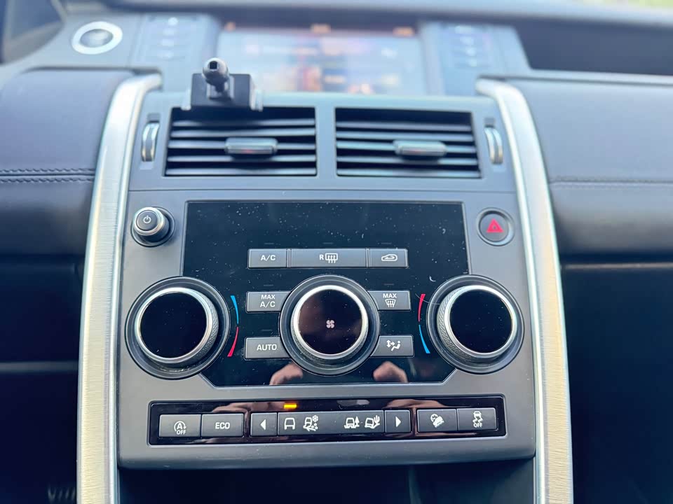 Land Rover Discover Shenxing