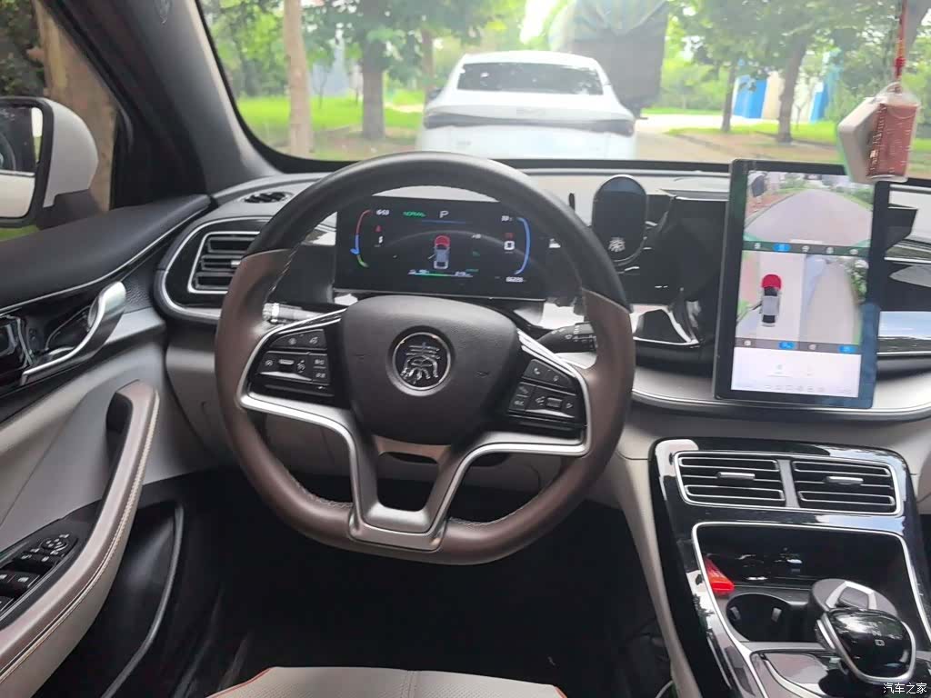 BYD Qin, 2023 7