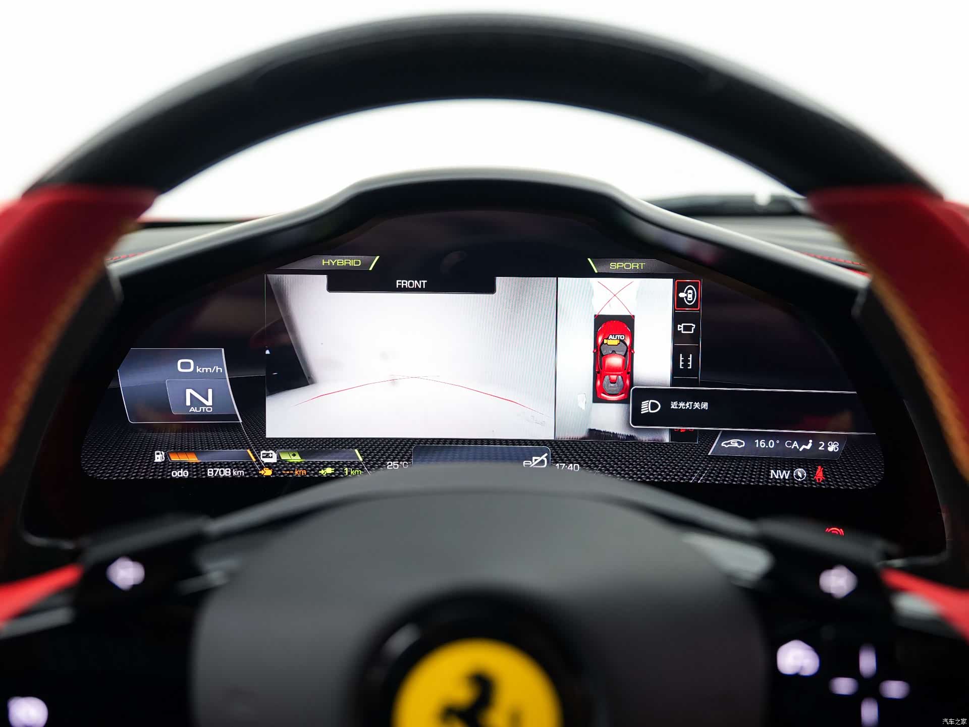 Ferrari 296, 2024 19