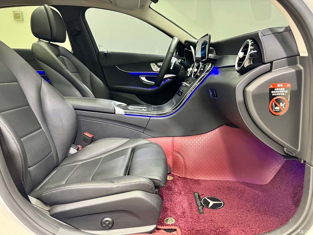 Mercedes-Benz C-Class, 2021 19