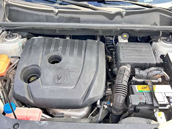Changan CS75PLUS 2021 1.5T АКПП Люкс