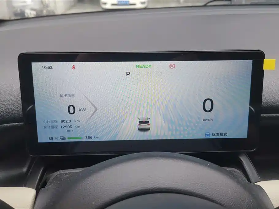 Wuling Wuling Bingguo PLUS