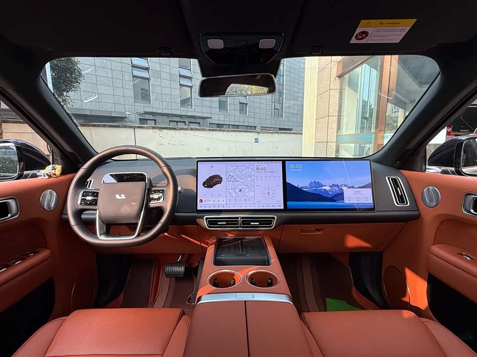 Li Auto Ideal L9