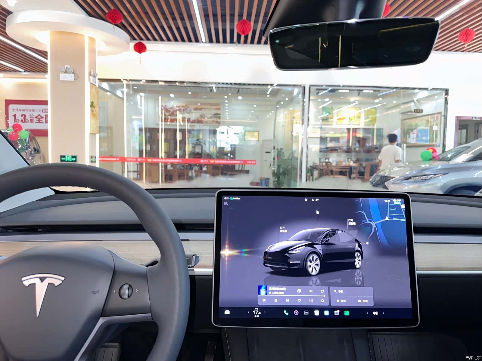 Tesla Model Y, 2023 11