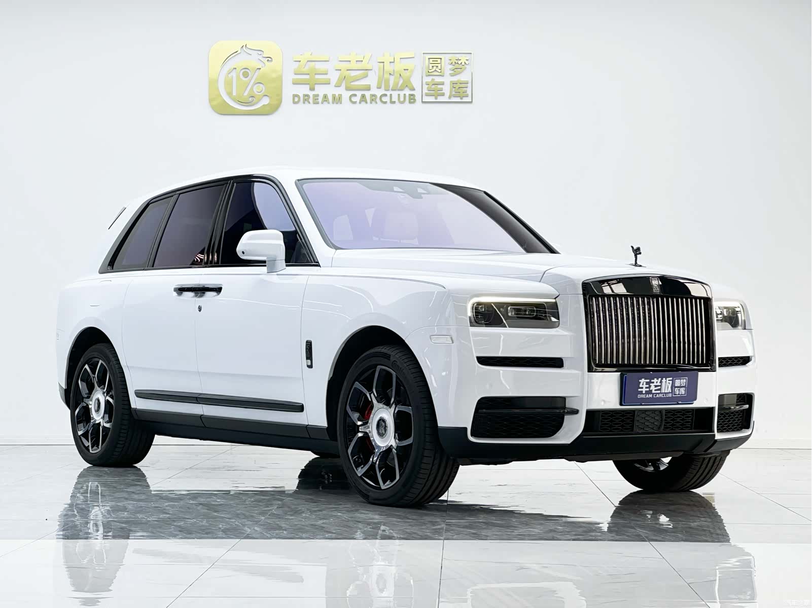 Rolls-Royce Cullinan, 2021 3