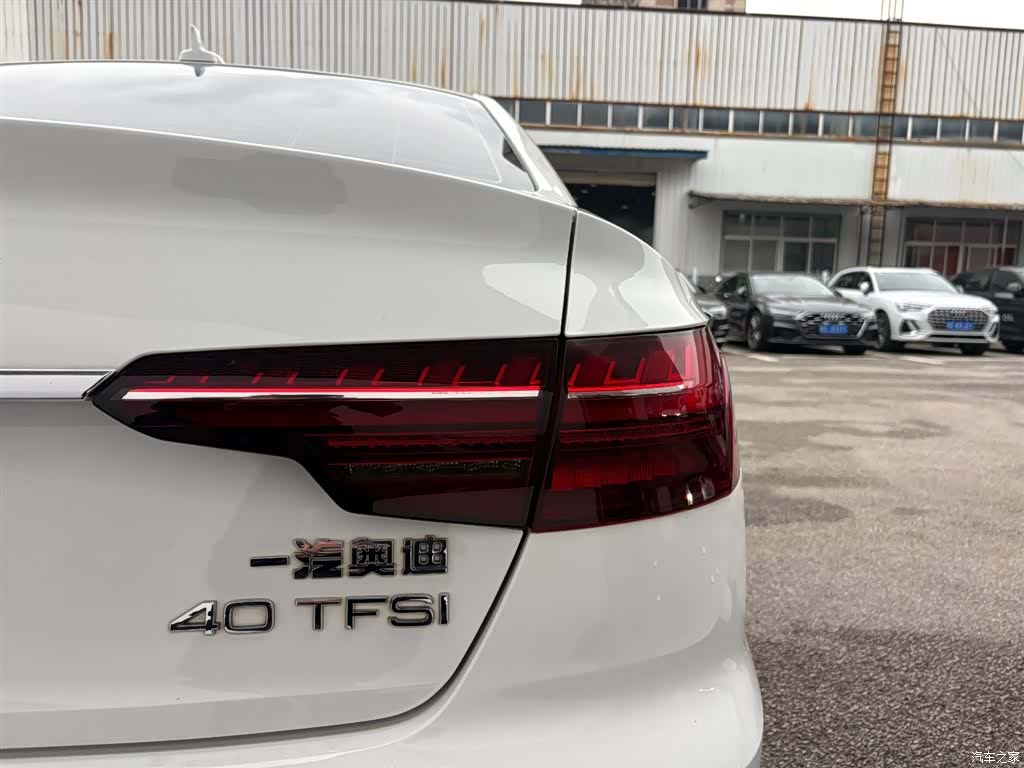 Audi A4L, 2022 7