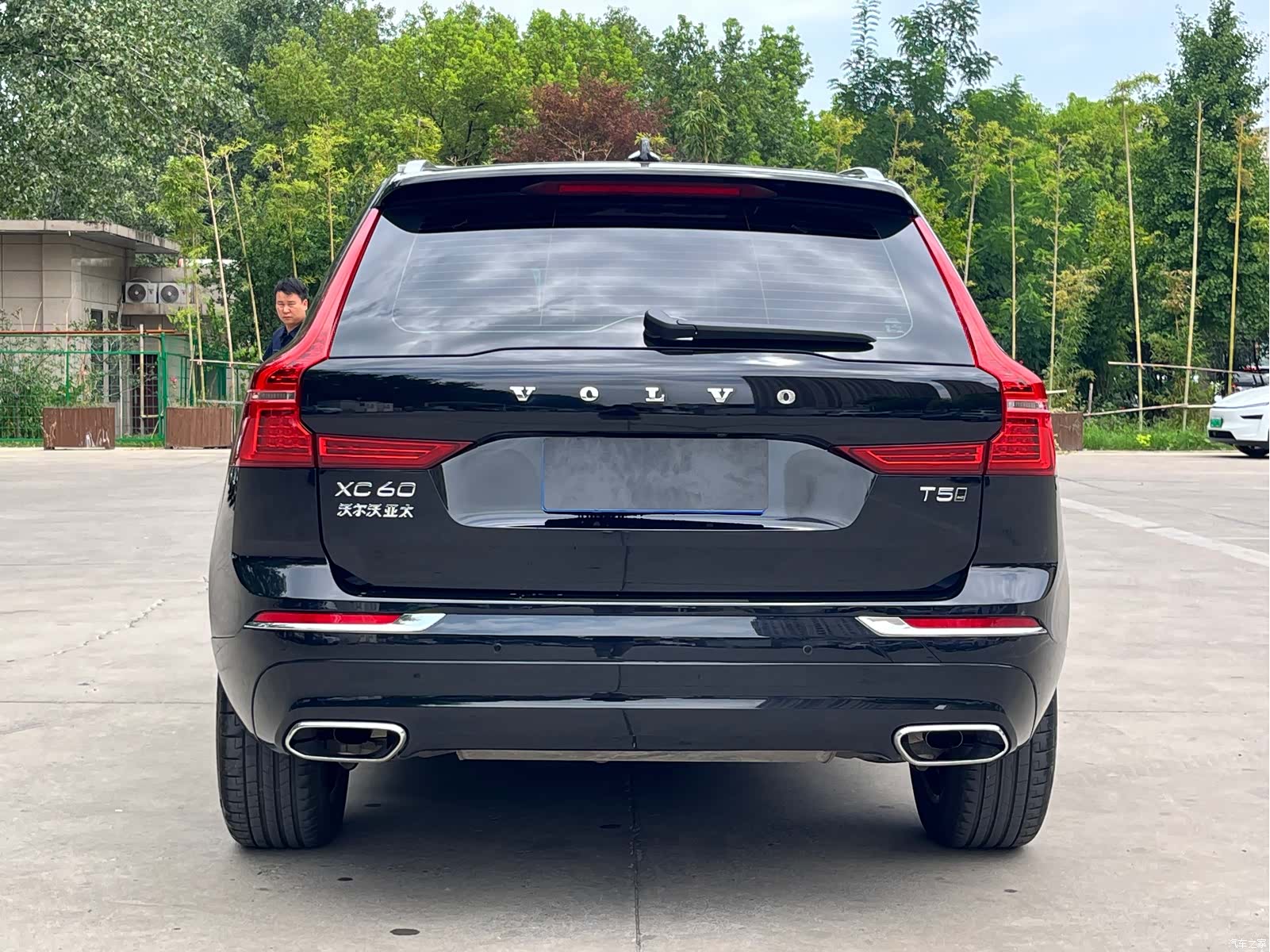 Volvo XC60, 2020 14