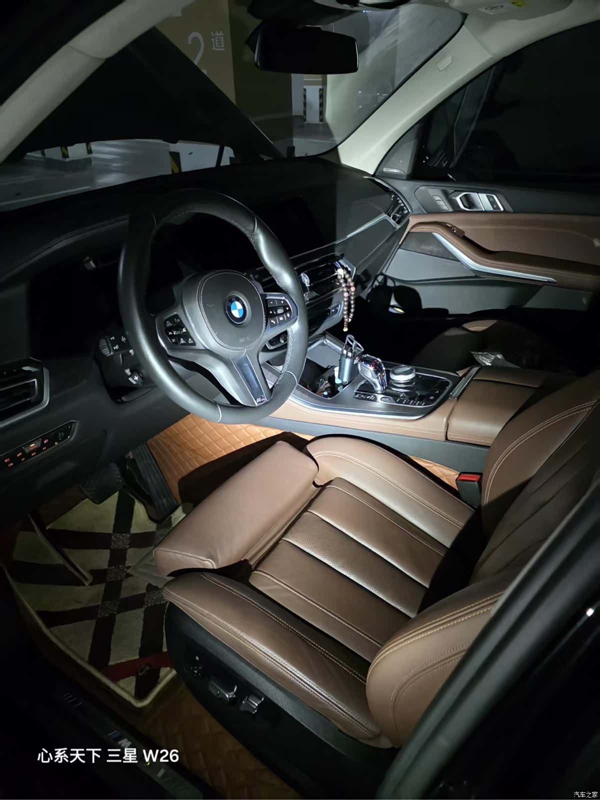 BMW X5, 2026 2