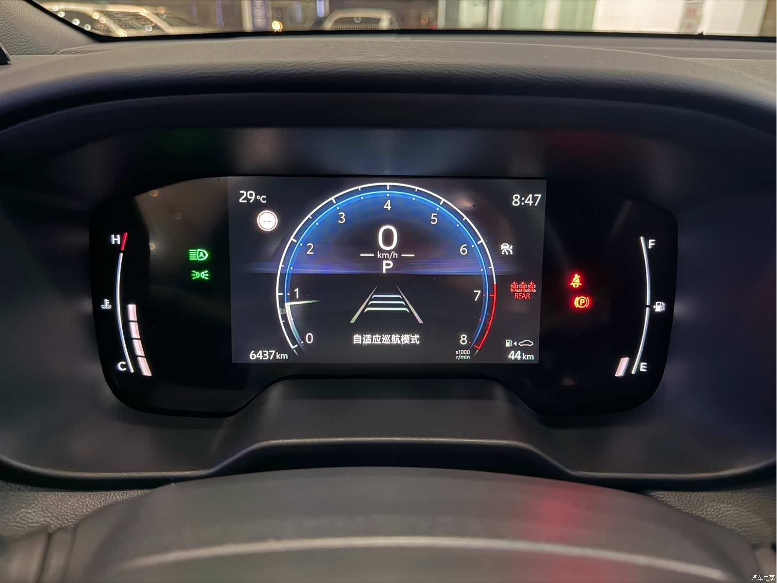 Toyota Frontlander, 2026 10