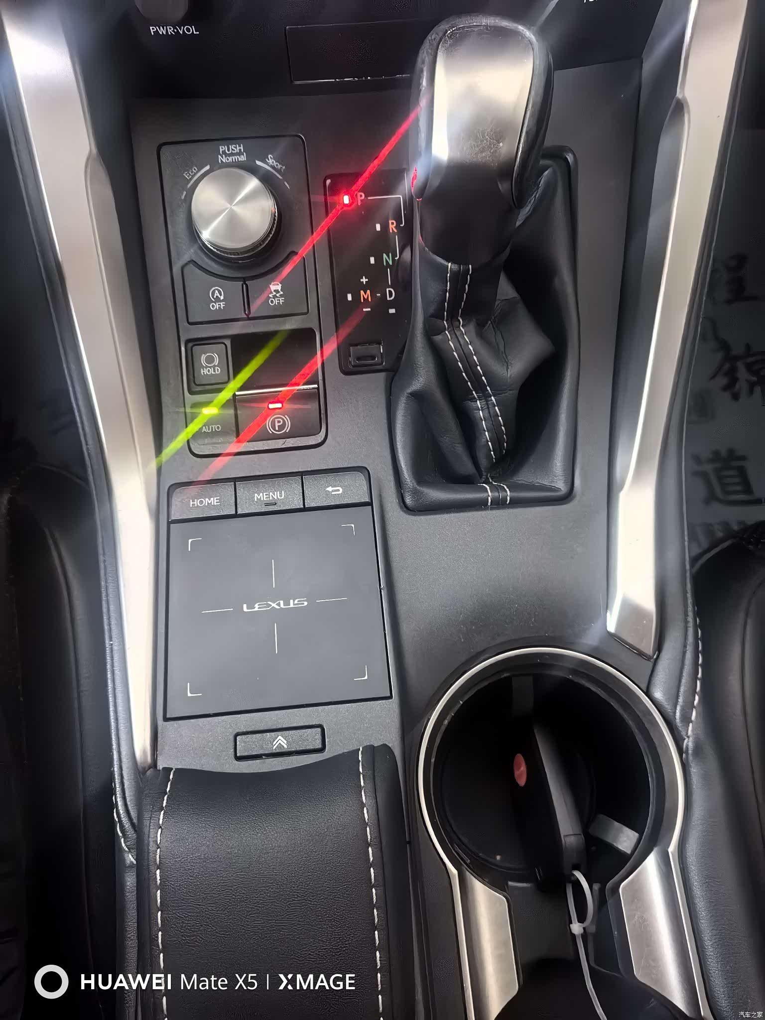 Lexus NX, 2021 8