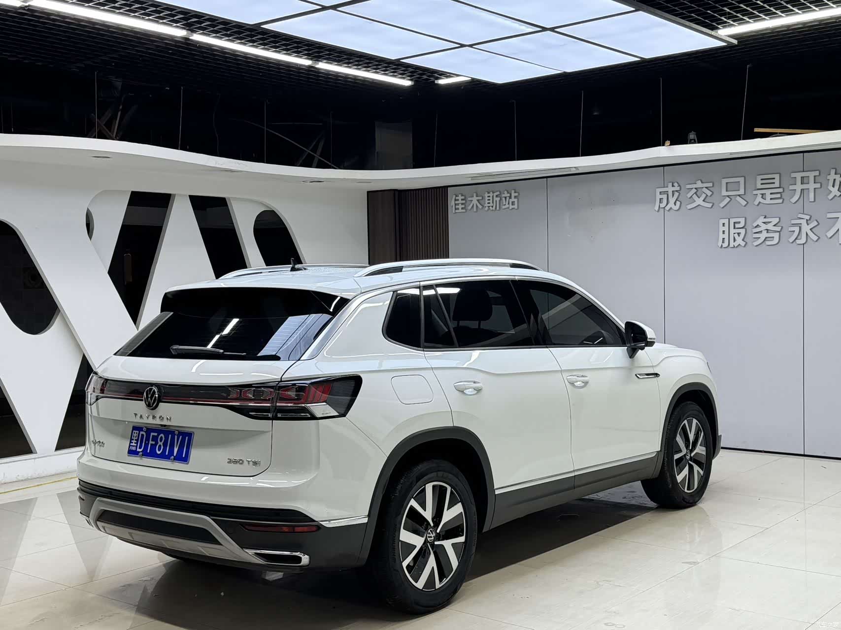 Volkswagen Tayron, 2023 все фото