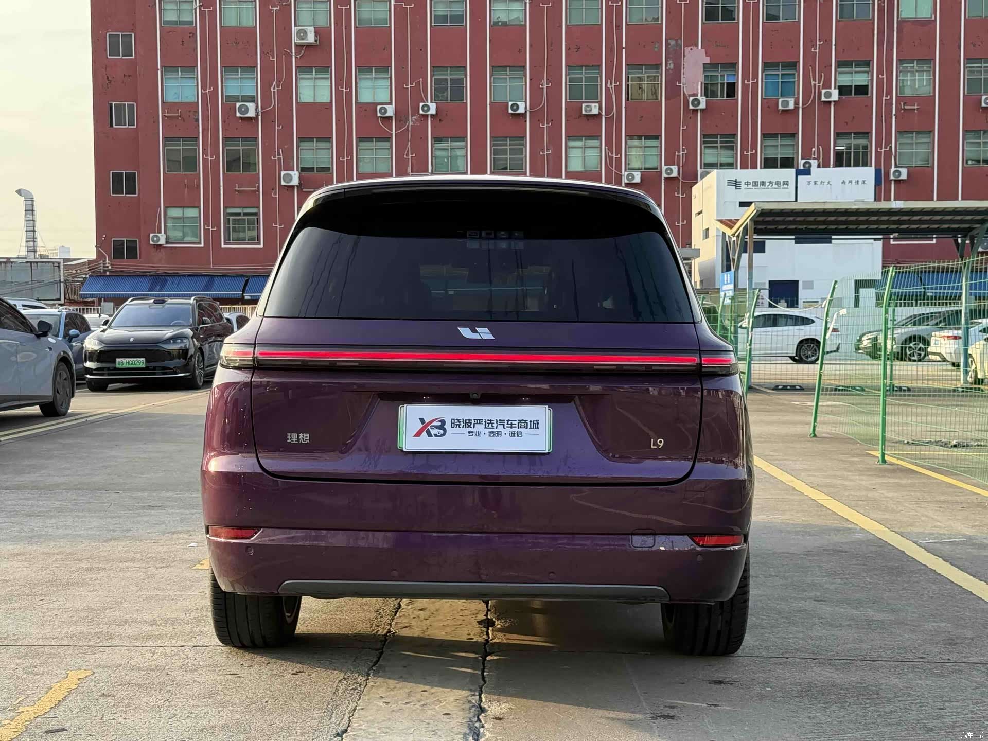 Li Auto L9, 2022 6