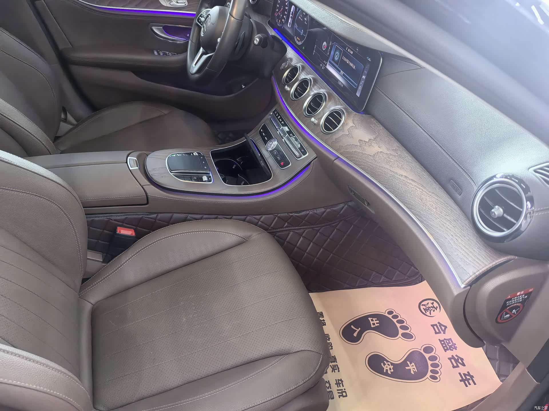 Mercedes-Benz E-Class, 2020 17