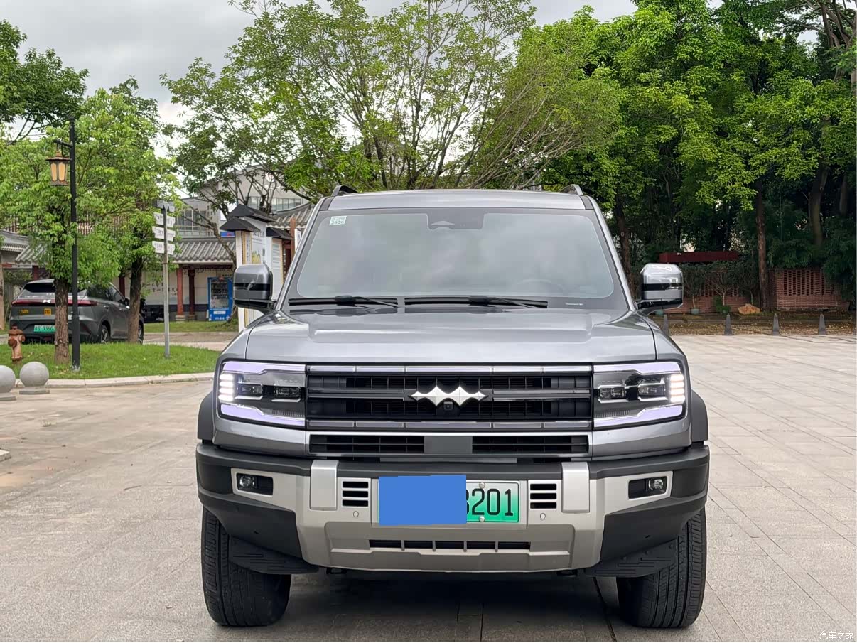 Fang Cheng Bao Bao 5, 2024 2