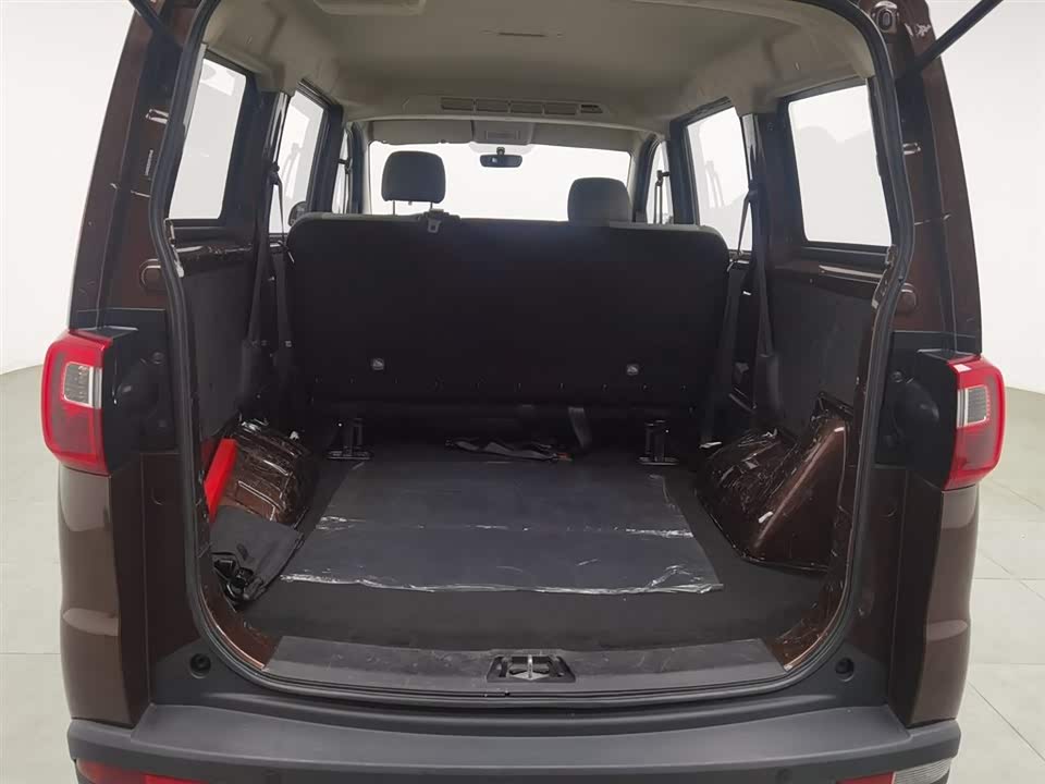 Changan Kaicheng Uno S