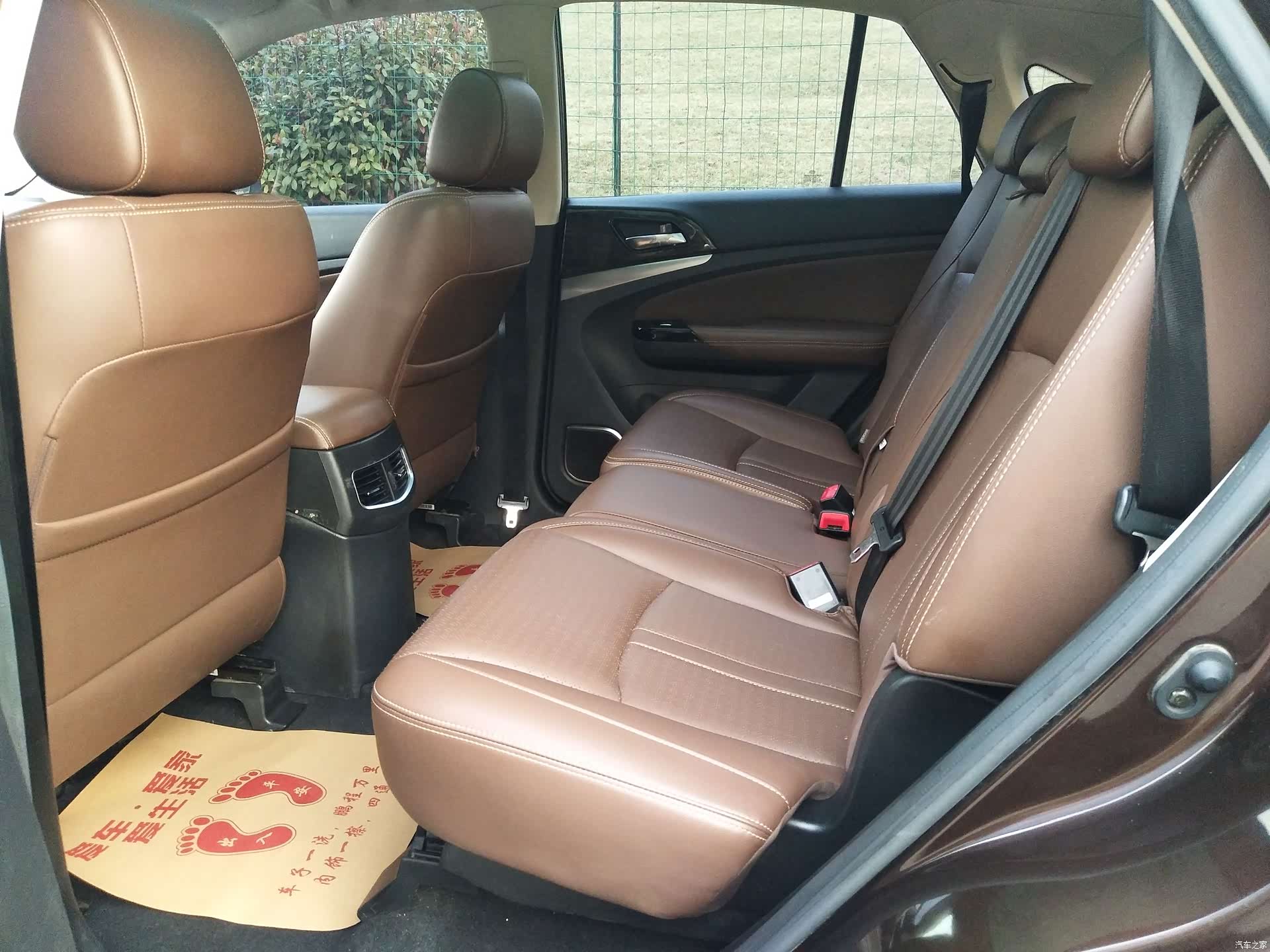 BYD S7, 2017 6