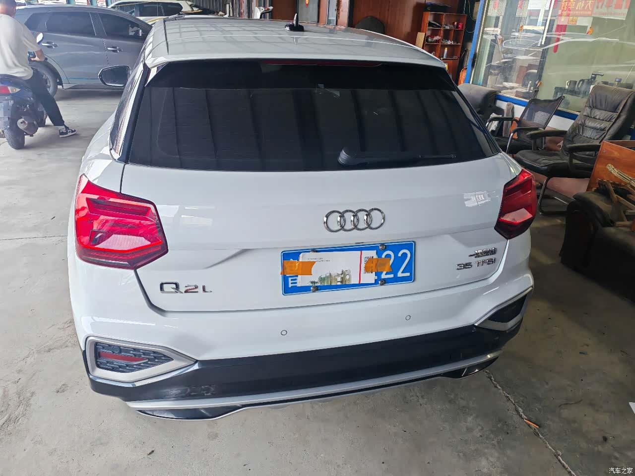 Audi Q2L, 2022 8