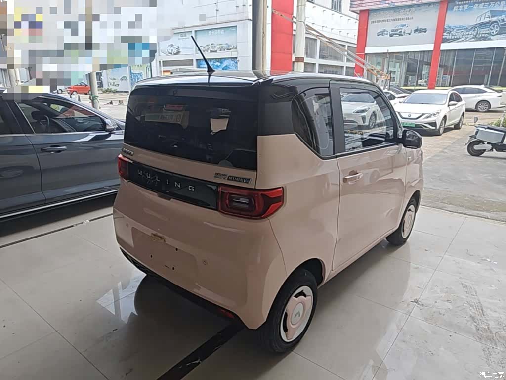 Wuling Yuan, 2021 7