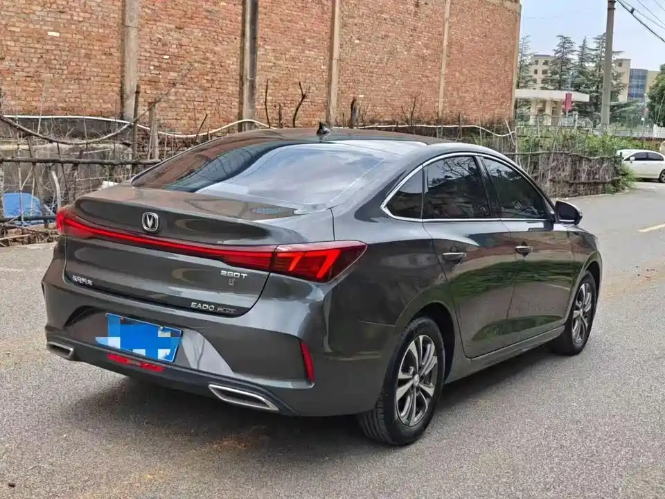 Changan Yidong