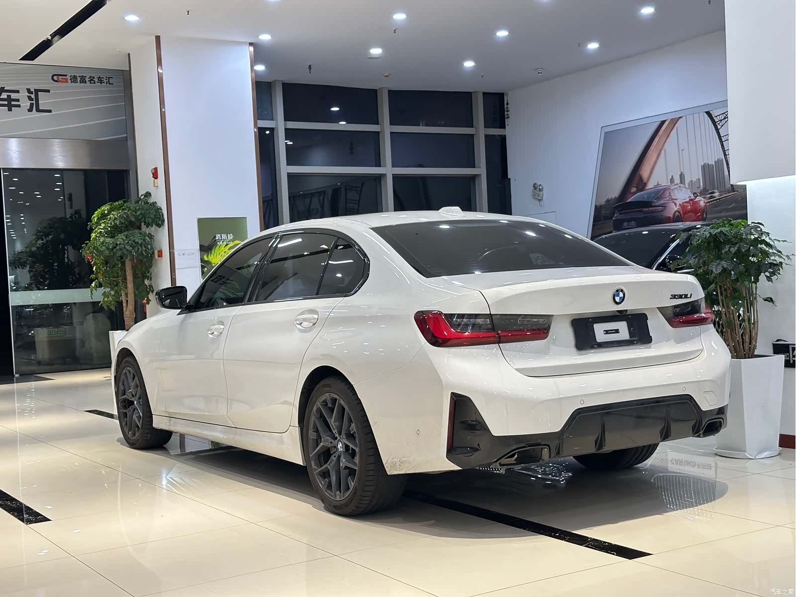 BMW 3 Series, 2026 9