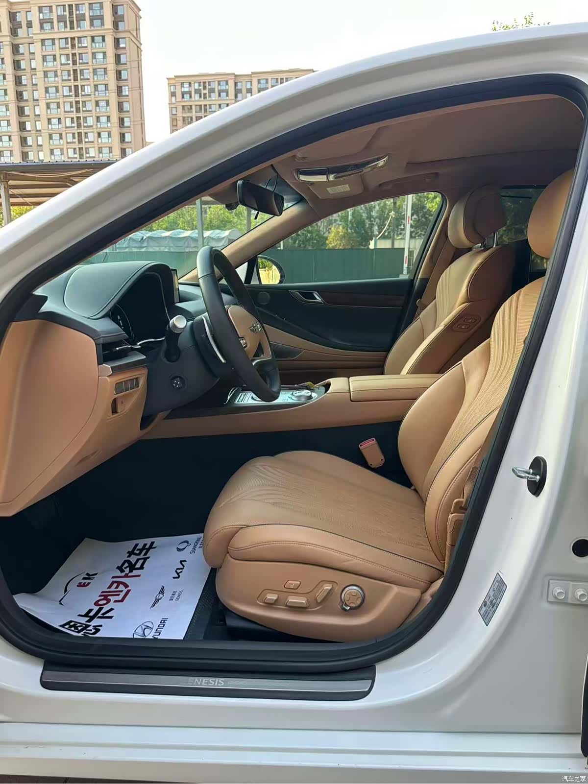 Genesis G80, 2022 6