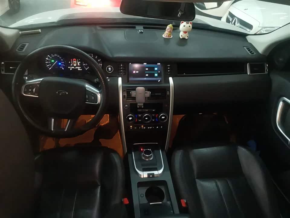 Land Rover Discover Shenxing