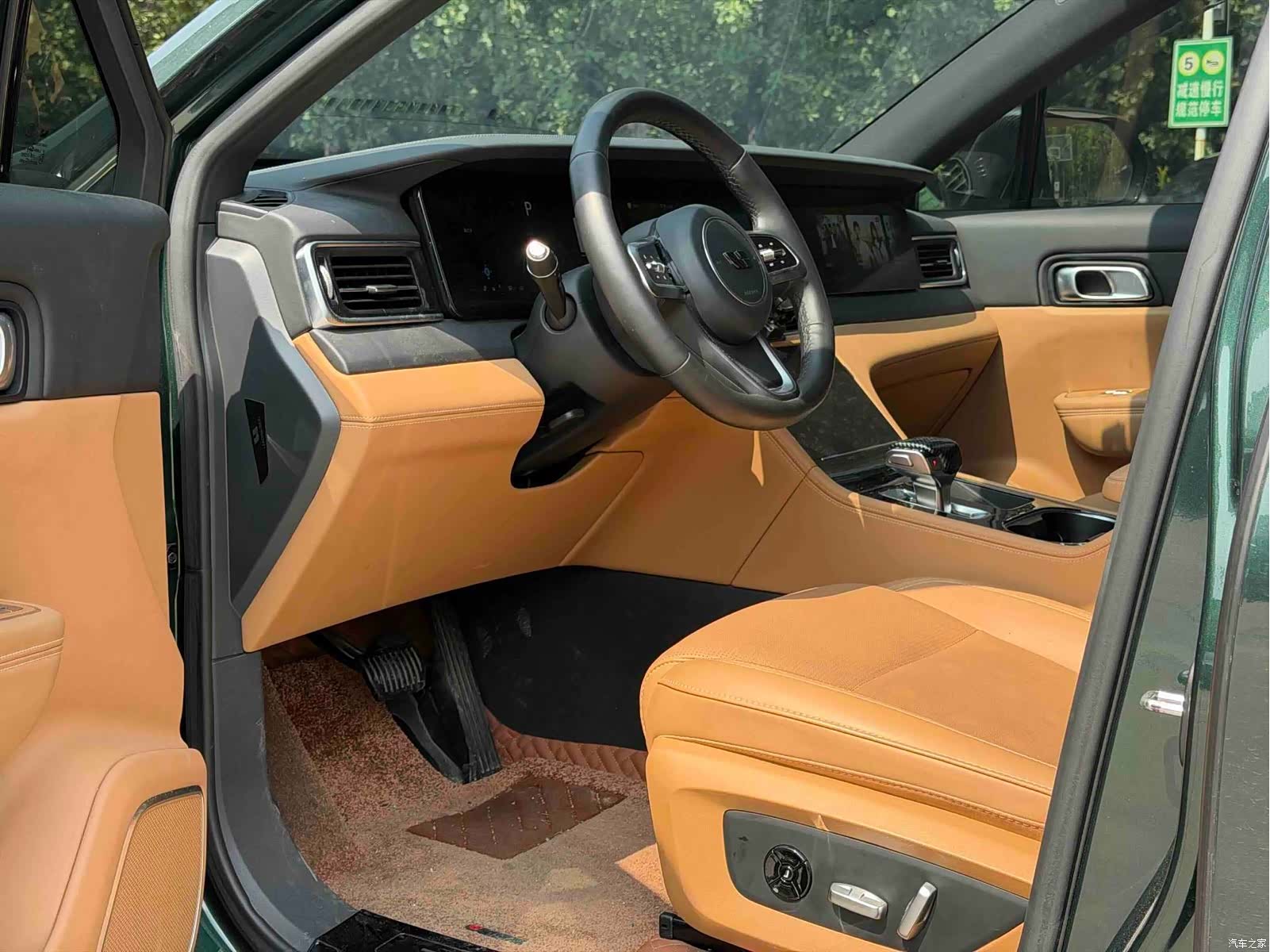 Li Auto ONE, 2022 25