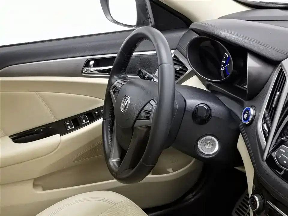 Changan Yidong Changan Yidong