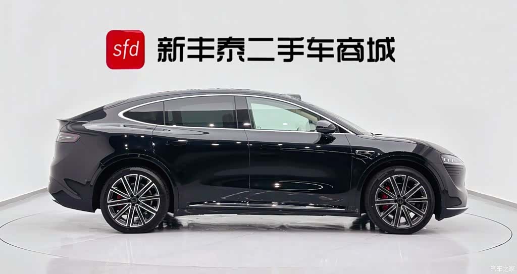 Luxeed R7, 2025 3